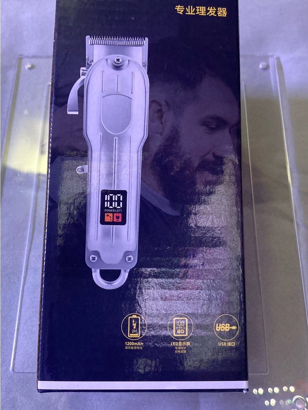 Professional Hair Clipper - Silver